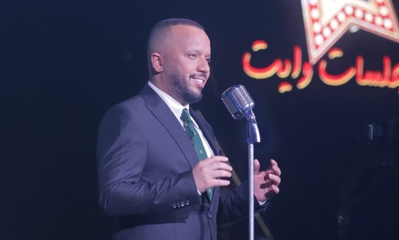 فهد نوري يطلق حالة نفسية عبر جلسات وايت
