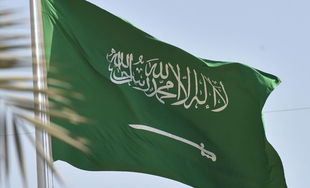 فوربس اقتصاد السعودية استفاد من غزو روسيا لأوكرانيا
