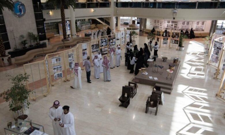 السعودية تفتتح أول معهد لتعليم اللغة الكورية في سبتمبر