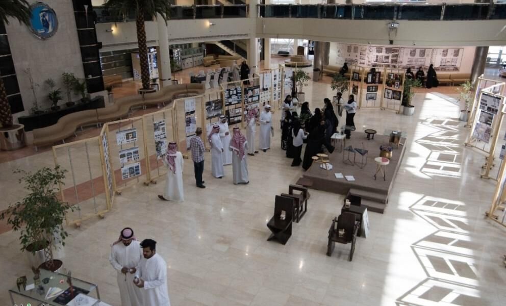 السعودية تفتتح أول معهد لتعليم اللغة الكورية في سبتمبر