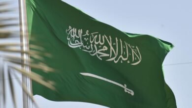 فوربس اقتصاد السعودية استفاد من غزو روسيا لأوكرانيا