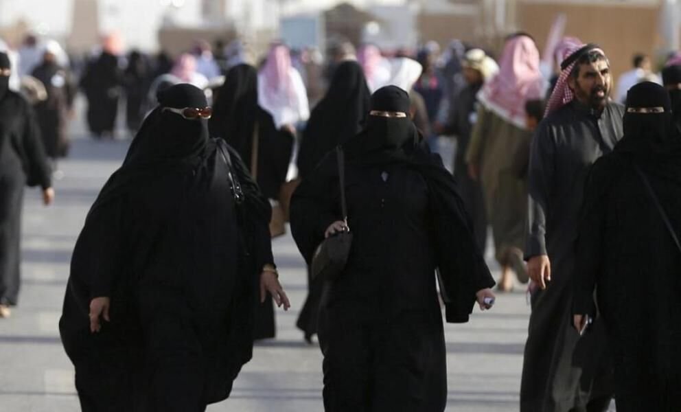 السعودية توضح عقوبة المتحرشين