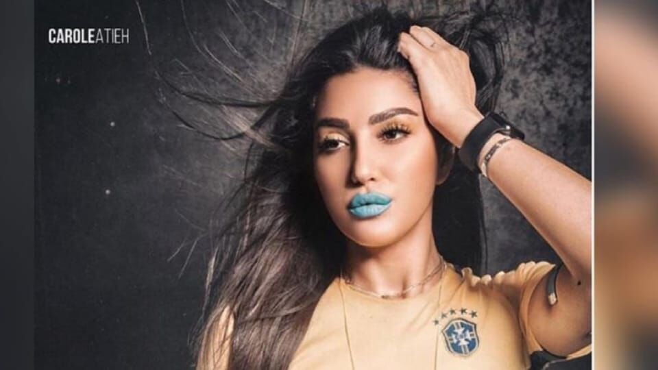 كارول عطية ترتدي قميص السامبا في أحدث جلسة تصوير - صورة مميزة كارول عطية ترتدي قميص السامبا في أحدث جلسة تصوير