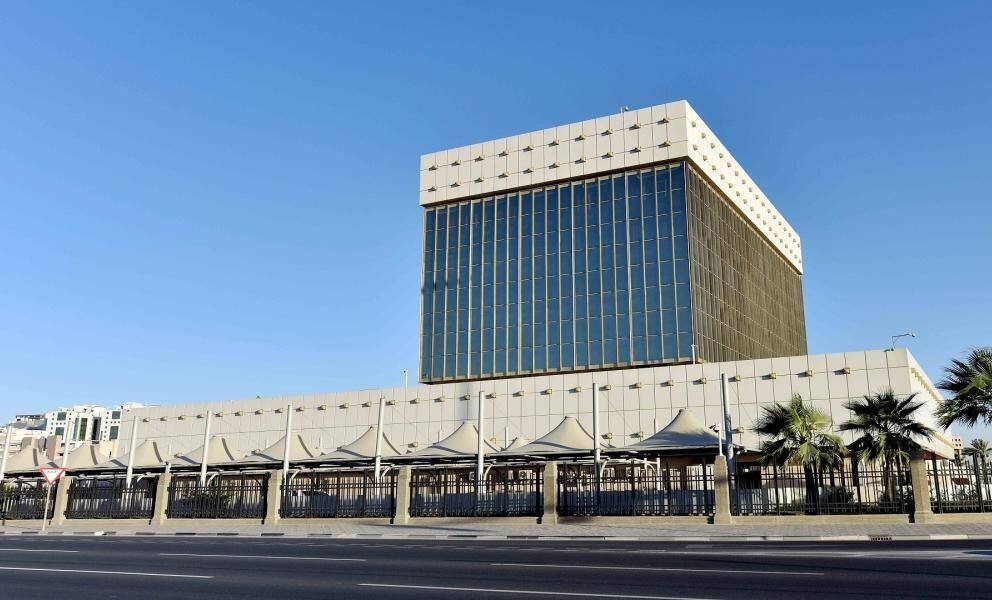 السعودية تستضيف مؤتمراً استثمارياً دولياً حول التعدين