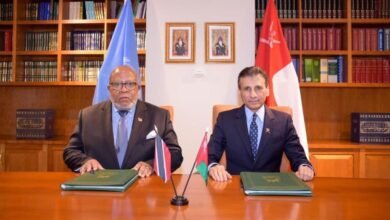 عُمان وترينيداد وتوباغو تعلنان إقامة علاقات دبلوماسية