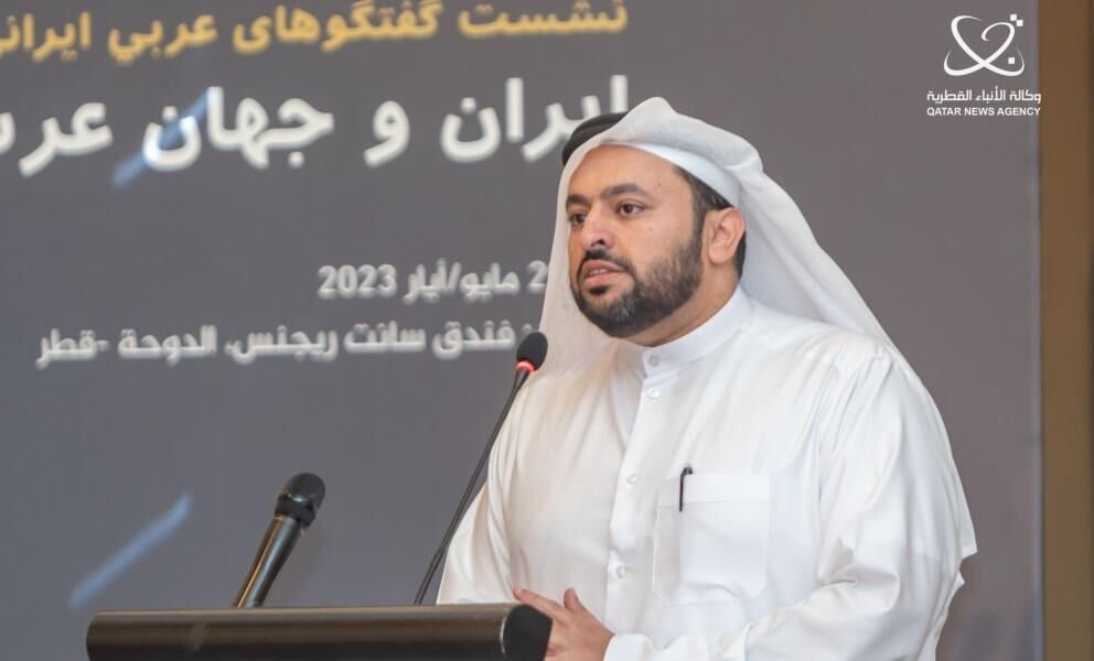 وزير قطري يدعو لتشكيل آليات بنّاءة للحوار الخليجي الإيراني