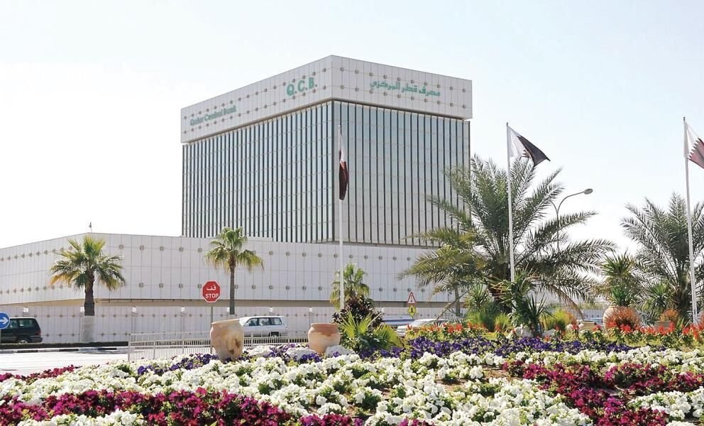 قطر تتصدر المنطقة بمكافحة غسل الأموال وتمويل الإرهاب