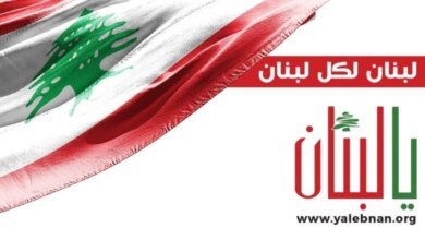 صورة توضيحية - رئيس الحكومة عرض مع السفير الفرنسي لدور الميكانيزم ومع وفد مجموعة CMACGM لتطوير مرفأ بيروت