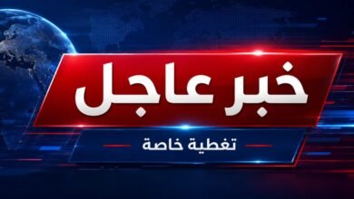 #عاجل | ضربات أميركية ضد أهداف تقول واشنطن إنها للحرس الثوري في إيران