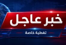 #عاجل مسؤول أميركي لأكسيوس: عدد غارات الليلة على إيران قد يصل إلى 100