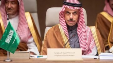 التحالف يعلن اعتراض صاروخ ومصدر حوثي يزعم إصابة مطار الرياض