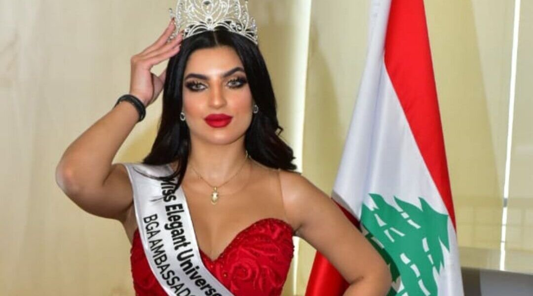 الاردنية ملاك عبيدات تتوج في بيروت Miss Elegant Universe وهذا النجم الذي توجها ! - صورة مميزة الاردنية ملاك عبيدات تتوج في بيروت Miss Elegant Universe وهذا النجم الذي توجها !