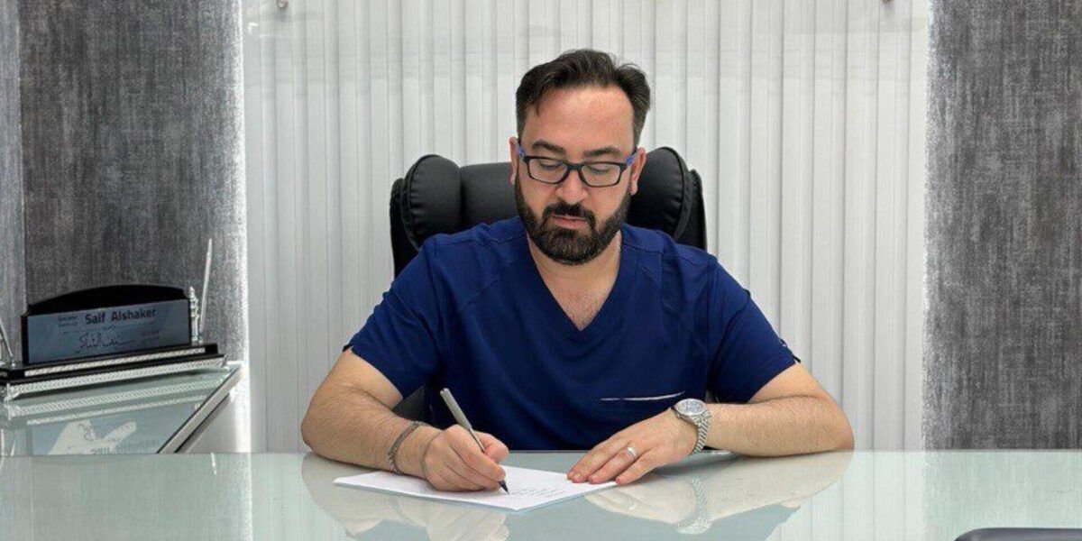 صورة مميزة: Dr. Saif AlShaker A Pioneer in Medical Tourism and Cosmetic Dentistry