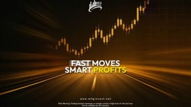 MFGINVEST توجّه استثماراتها وفق معطيات السوق لا التوقعات