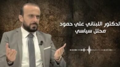 الدكتور علي حمود كان الأجدى بنا البدء بحراك نزيه وثورة جياع لعزل الفاسدين ولصوص الهيكل