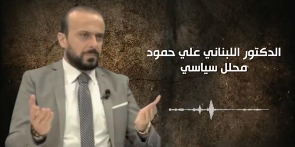 الدكتور علي حمود كان الأجدى بنا البدء بحراك نزيه وثورة جياع لعزل الفاسدين ولصوص الهيكل
