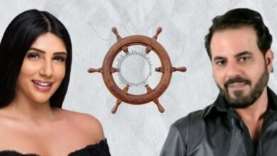 حدود قلبا تصل إلى اليونان وتجمع زياد موسى و Sarina cross