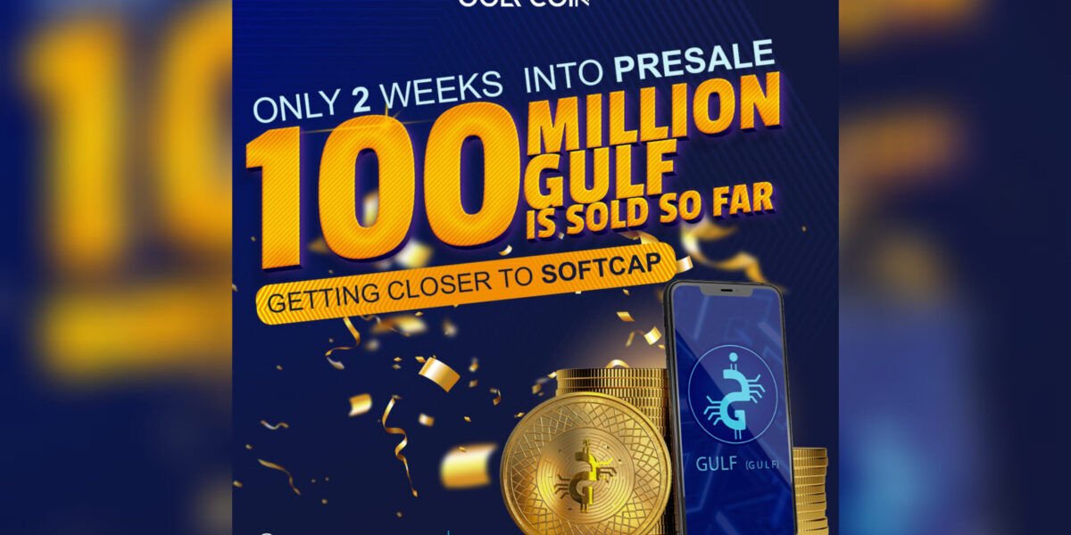 رسميا جلف كوين تسجل مبيعات ١٠٠ مليون GulfCoin مع نهاية شهر آذار