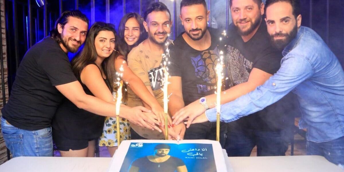 سامي هلال ي أنا داعش بلحب والاطلاق على عيد الاضحى