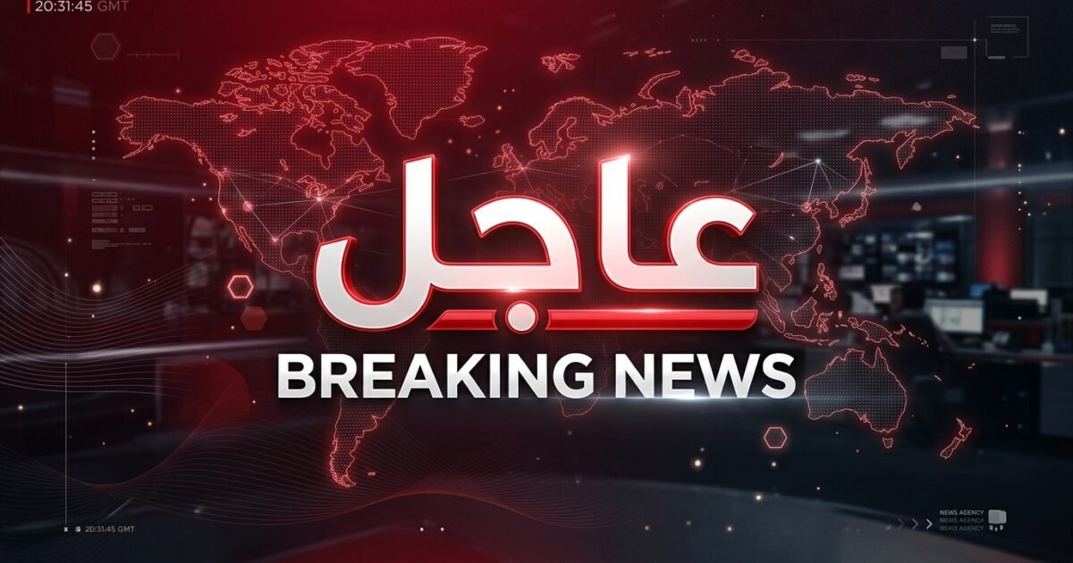 عبير بلال شرارة توقّع «انقلاب على ميّت»… موعد مع الشعر في بيروت