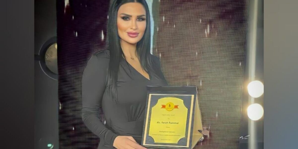 فرح رمّال أفضل خبيرة تجميل لعام ٢٠٢١