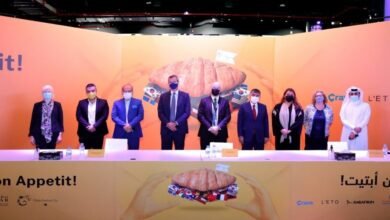 فستيفال سيتي تطلق فعالية حملة الطعام العالمية بون ابيتي لتقديم تجارب طعام وترفيه فريدة تستعرض الفعالية التي طال انتظارها تنوع عروض المطاعم في المول وتستمر لمدة شهر.
