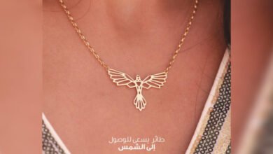 مجوهرات Hakim خطوة جديدة في عالم التميز