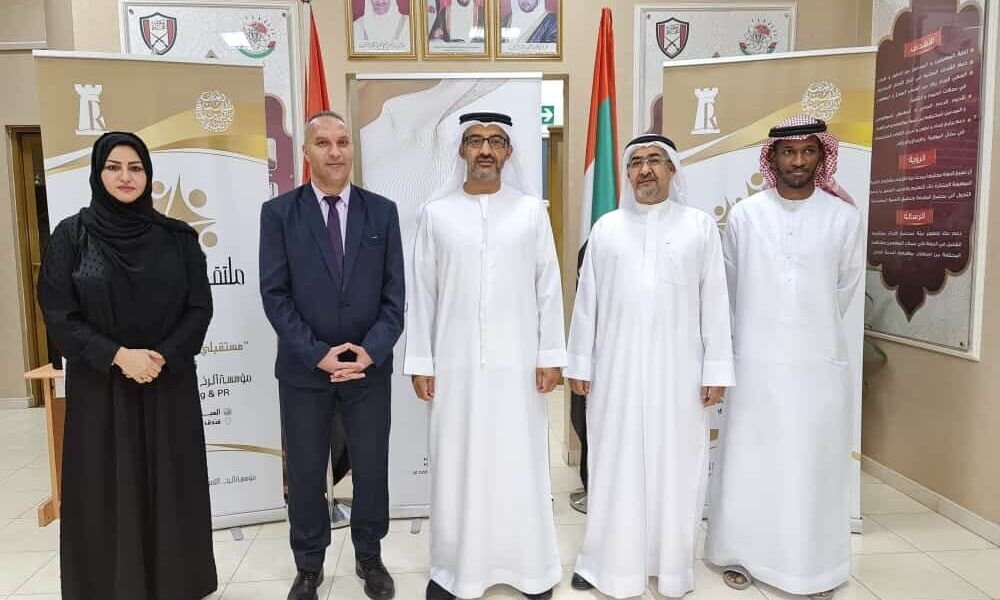 ملتقى الابداع الثامن يكشف عن برنامج دورته لهذا العام